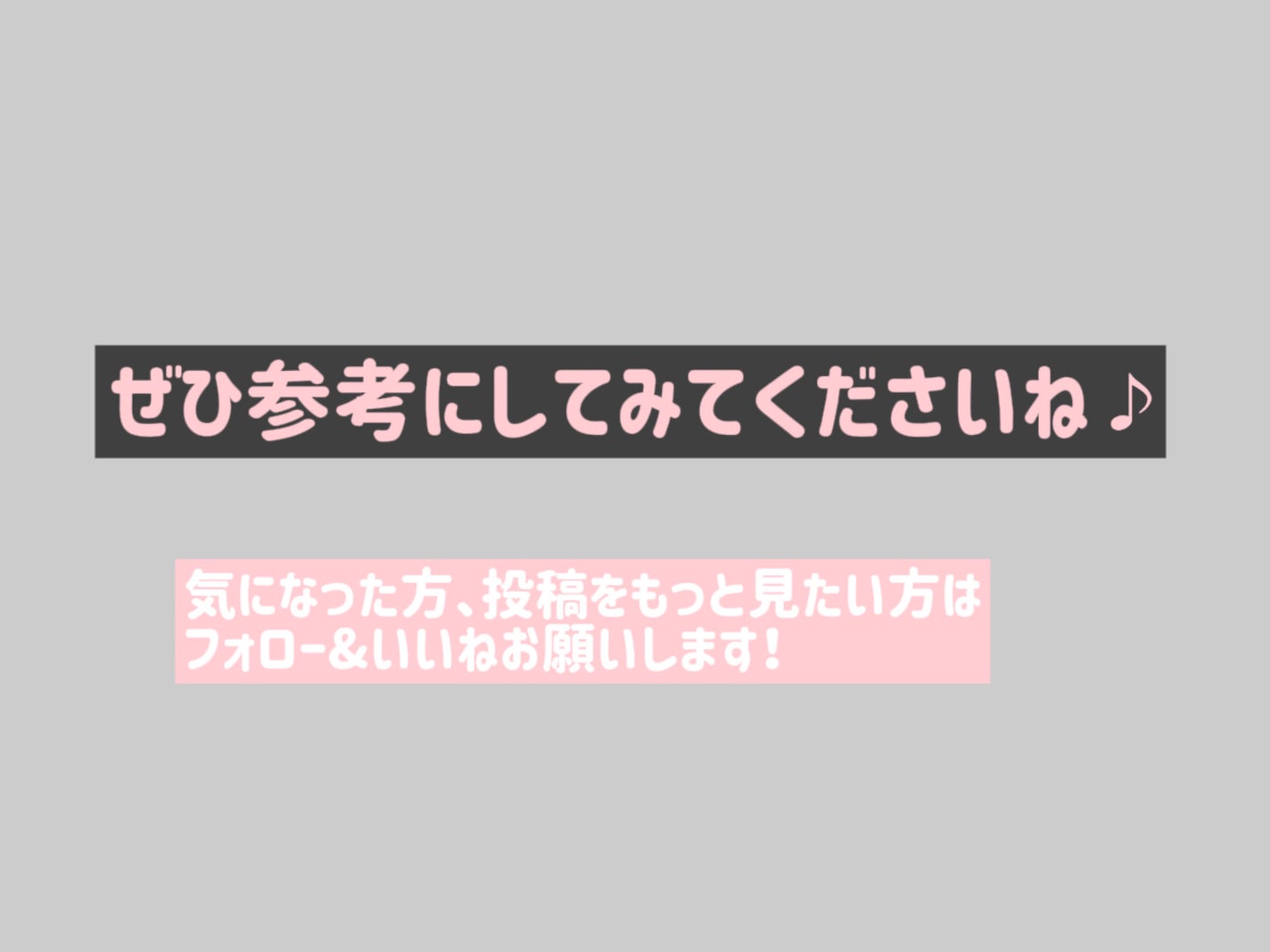 クリームチーク/キャンメイク/ジェル・クリームチークを使ったクチコミ(7枚目)