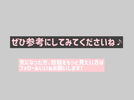 クリームチーク/キャンメイク/ジェル・クリームチークを使ったクチコミ(7枚目)