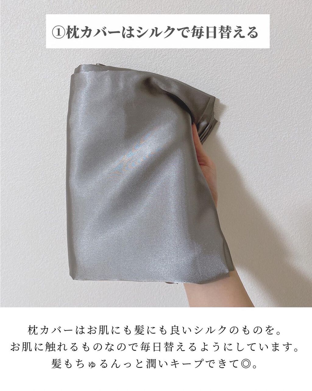 マキロン アクネージュ メディカルローション (医薬品)/マキロン/その他を使ったクチコミ(2枚目)