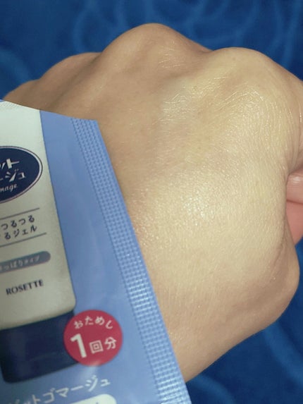 ロゼットゴマージュ/ロゼット/ピーリングを使ったクチコミ(5枚目)