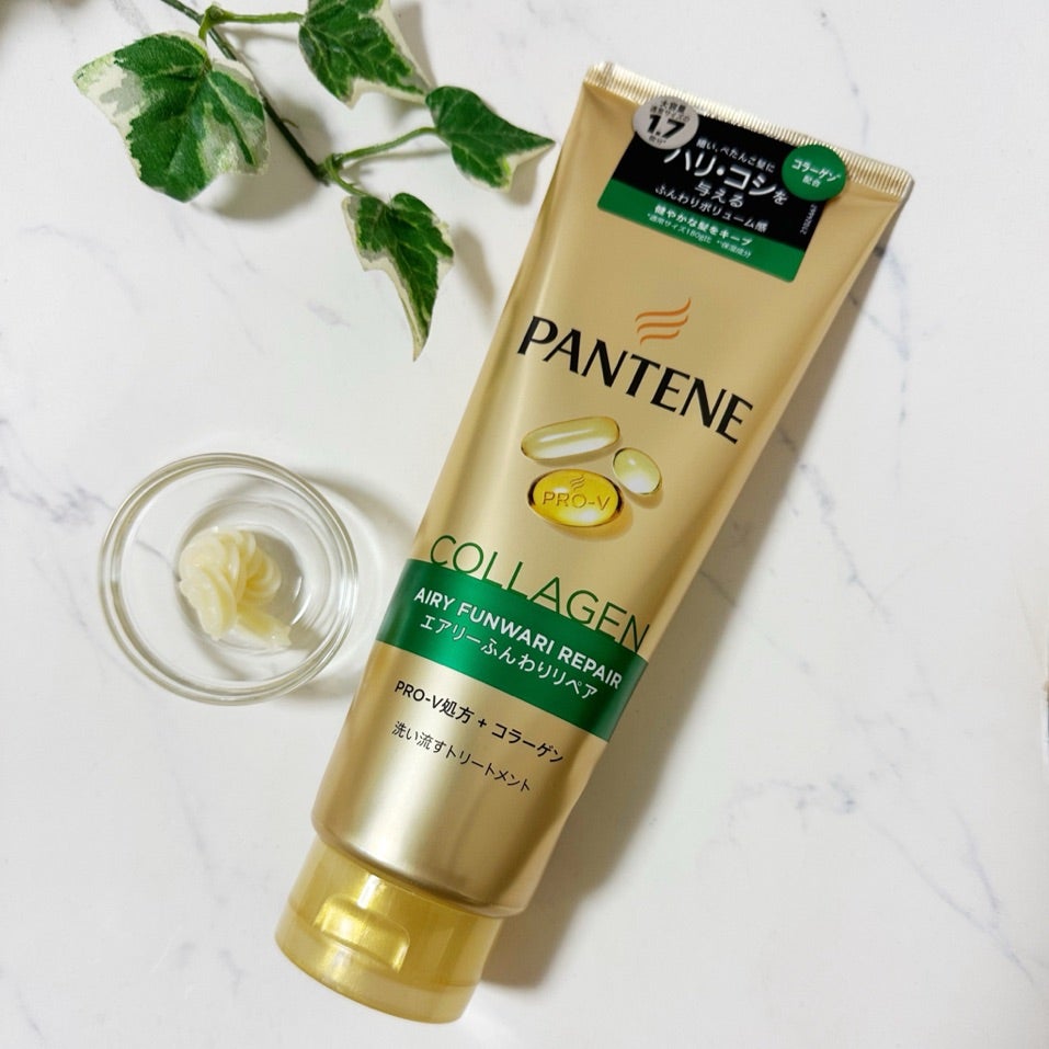 エアリーふんわりリペア 洗い流すトリートメント/パンテーン/洗い流すヘアトリートメントを使ったクチコミ(2枚目)