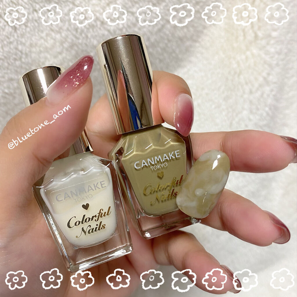 カラフルネイルズ/キャンメイク/マニキュアを使ったクチコミ（3枚目）