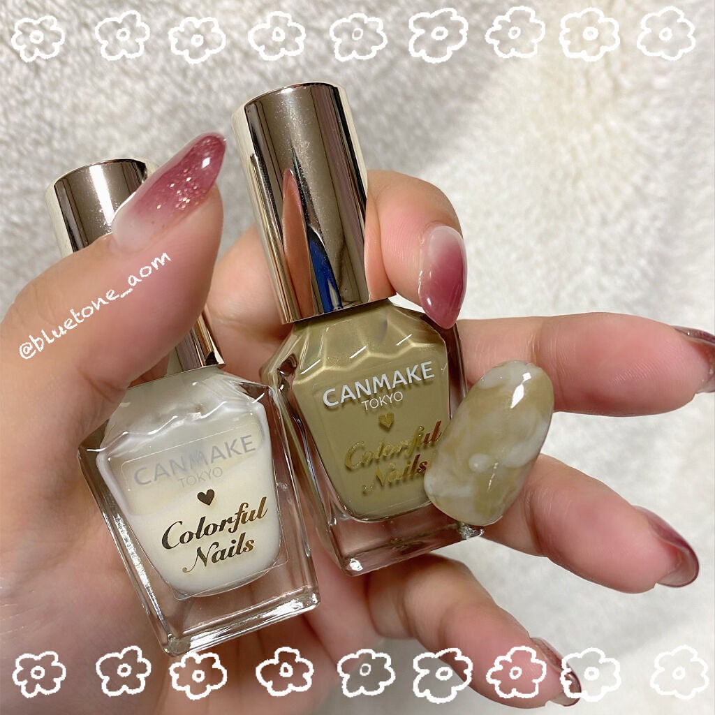 カラフルネイルズ/キャンメイク/マニキュアを使ったクチコミ(3枚目)