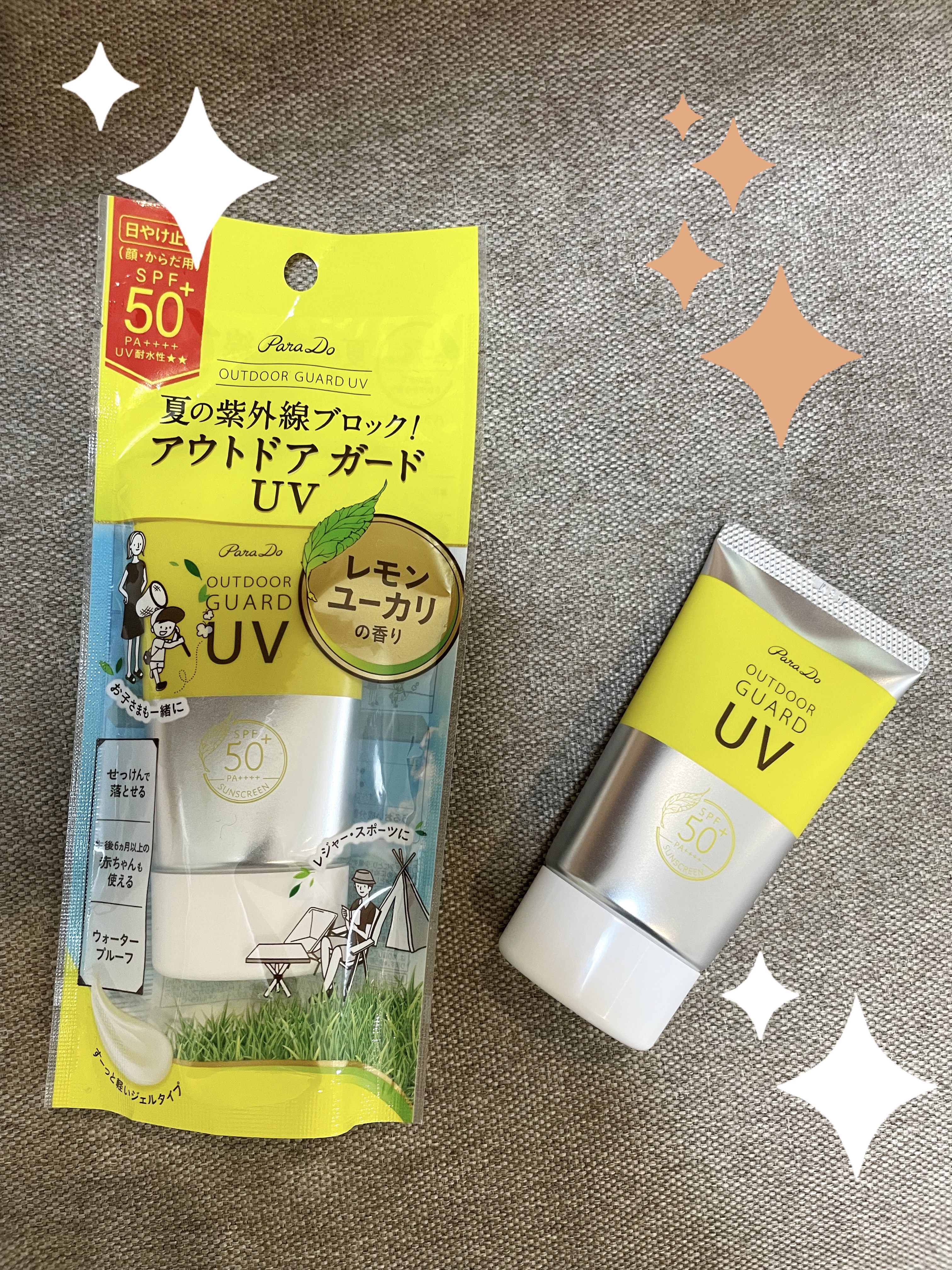 アウトドアガードUV/パラドゥ/日焼け止め・UVケアを使ったクチコミ（1枚目）