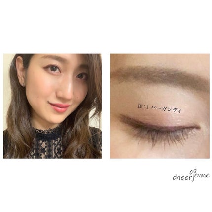 ハイパーシャープ ライナー R/MAYBELLINE NEW YORK/リキッドアイライナーを使ったクチコミ(3枚目)