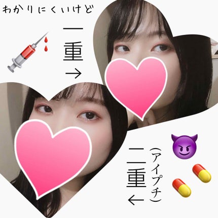 クイックラッシュカーラー/キャンメイク/マスカラ下地を使ったクチコミ(4枚目)