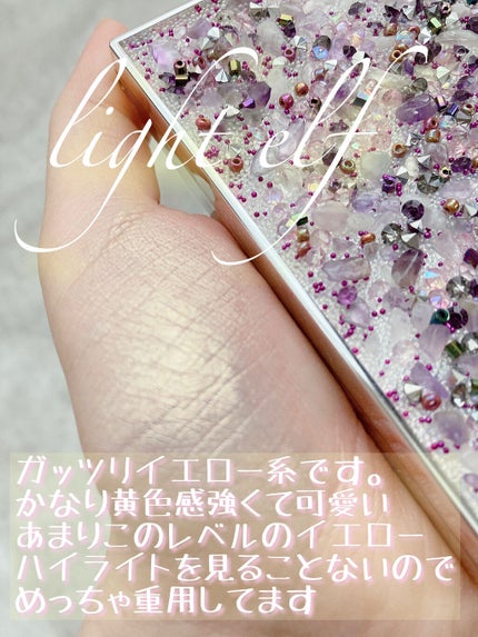 フェアリーハイライトパレット/SUSISU/アイシャドウパレットを使ったクチコミ(5枚目)