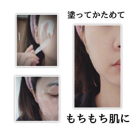 炭酸パック プルリ/ウツクシア/洗い流すパック・マスクを使ったクチコミ(6枚目)