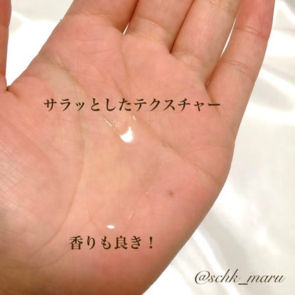 シャイン カラーケア オイル/スティーブンノル ニューヨーク/ヘアオイルを使ったクチコミ(4枚目)