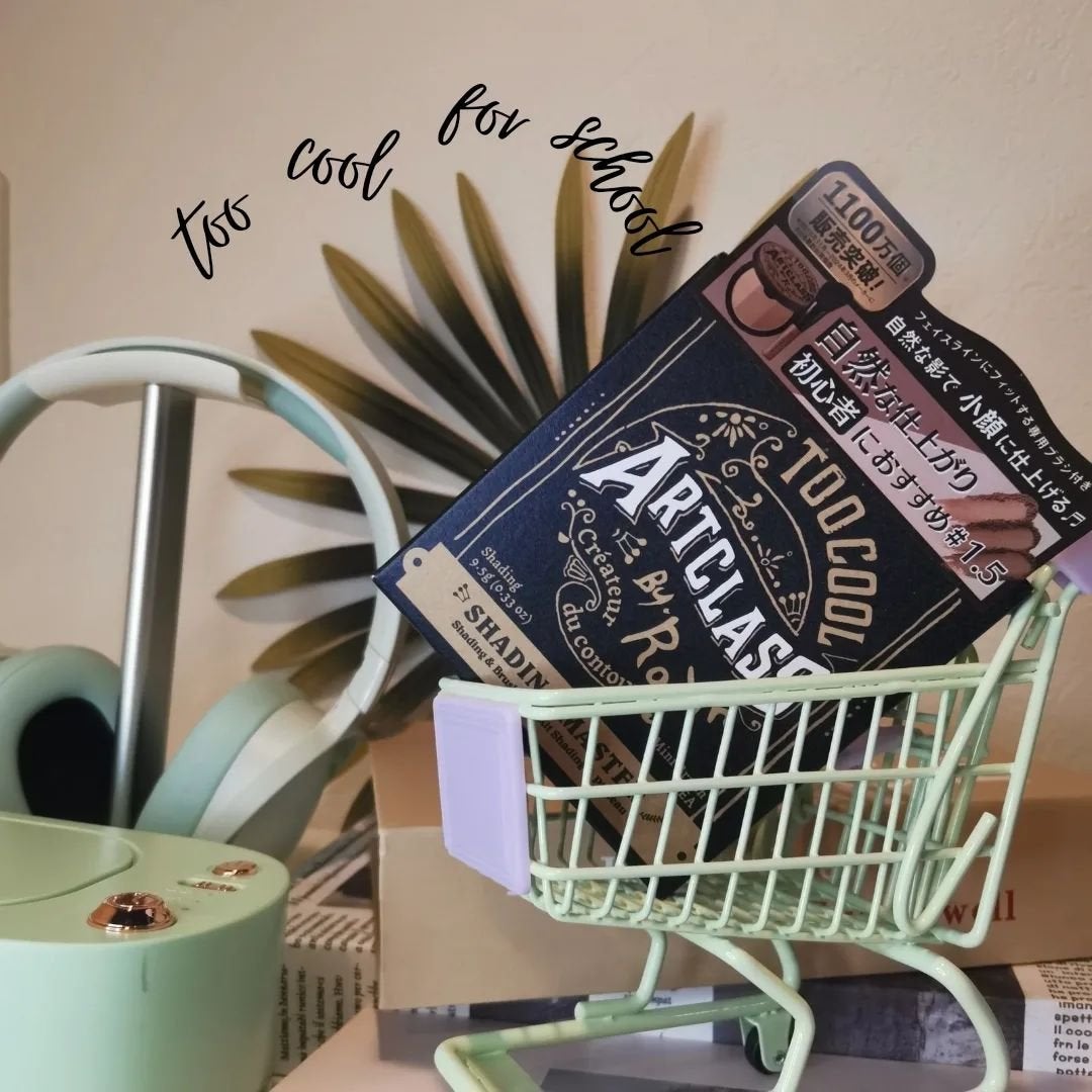 アートクラスバイロダン シェーディング/too cool for school/シェーディングを使ったクチコミ(1枚目)