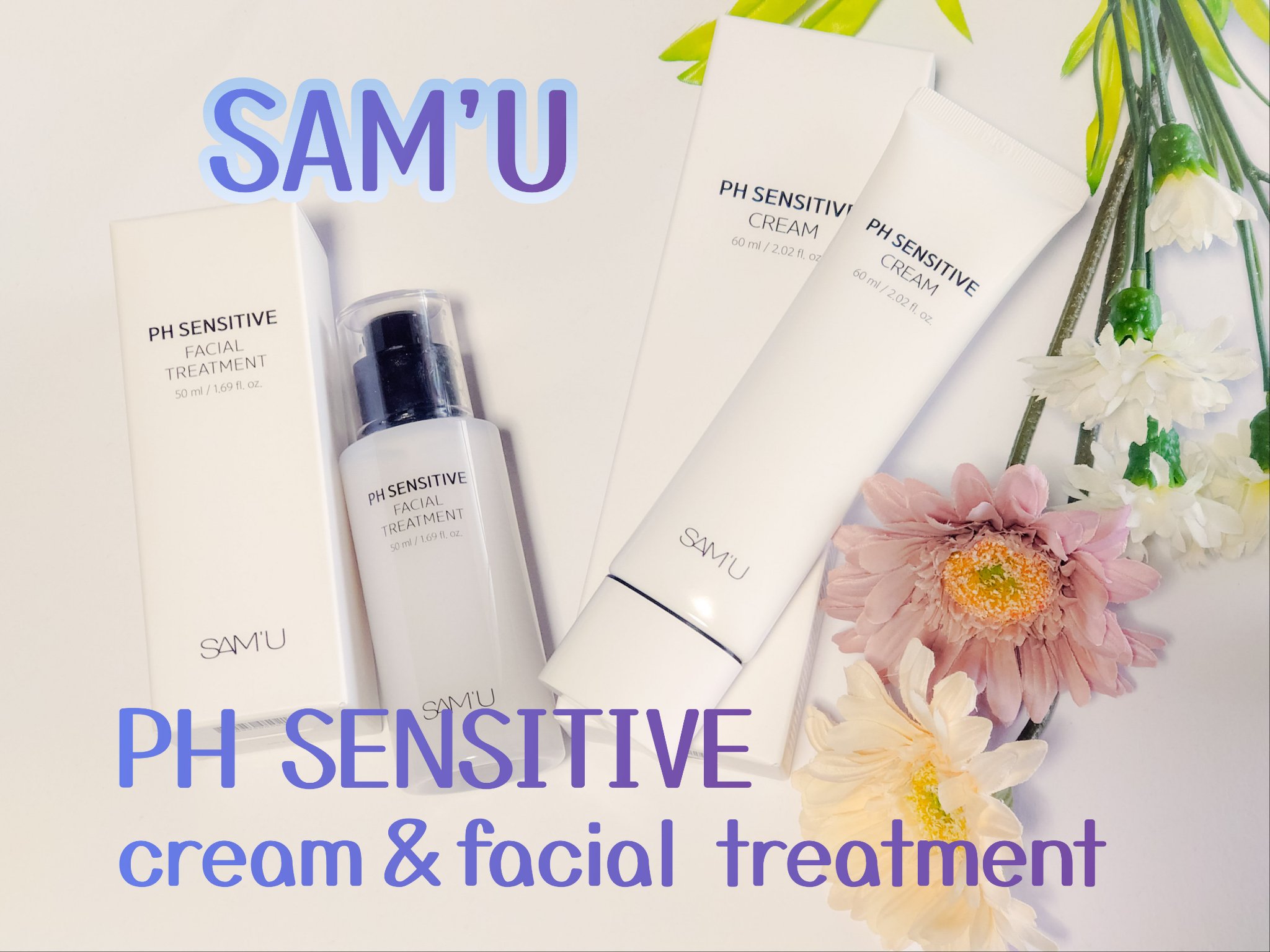 サミュ PHセンシティブクリーム/SAM'U/フェイスクリームを使ったクチコミ（1枚目）