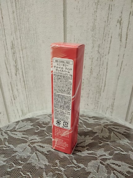 ゲットイットティントグレーズバーム/TONYMOLY/リップティントを使ったクチコミ(5枚目)