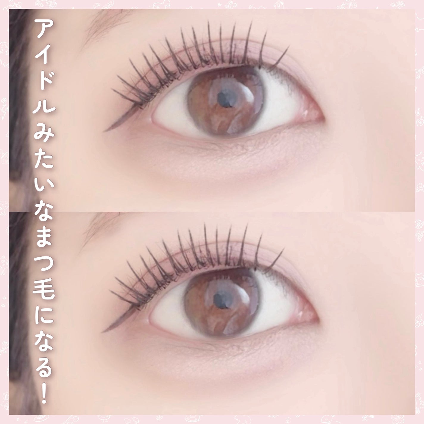 キングダム 束感ロングマスカラ/キングダム/マスカラを使ったクチコミ(3枚目)