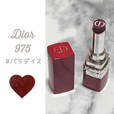 ルージュ ディオール ウルトラ バーム 975 パラダイス/Dior/口紅を使ったクチコミ（1枚目）