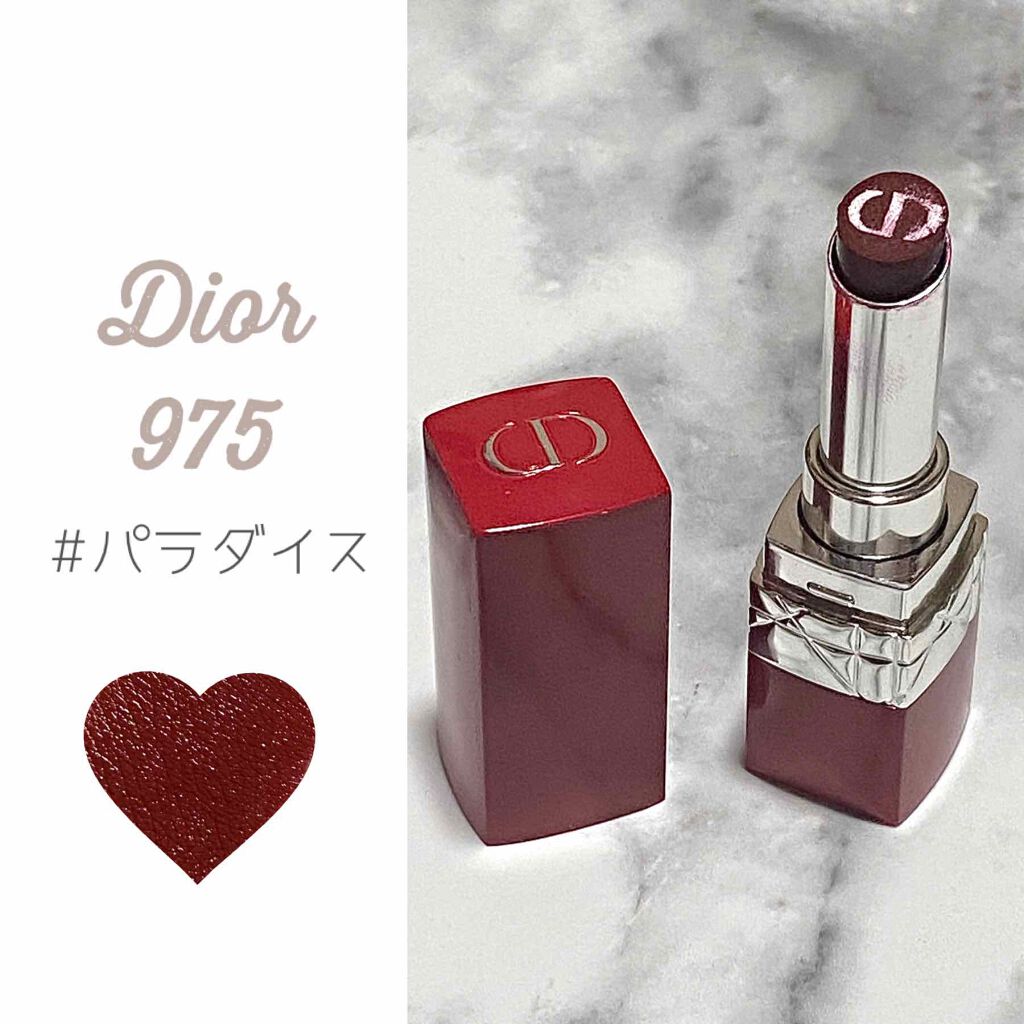 Diorの口紅 ルージュ ディオール ウルトラ ルージュ他、2商品を使った ...