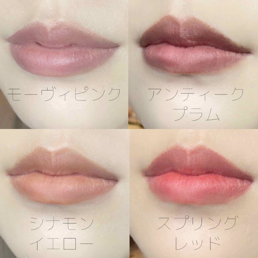 スフレリップ/CandyDoll/口紅を使ったクチコミ（3枚目）