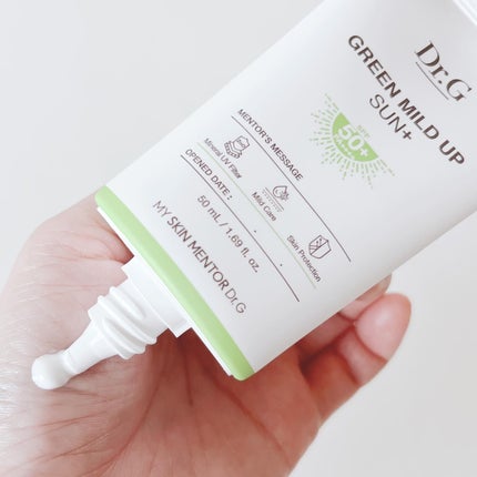 グリーンマイルドアップサンプラス/Dr.G/日焼け止めクリームを使ったクチコミ(2枚目)