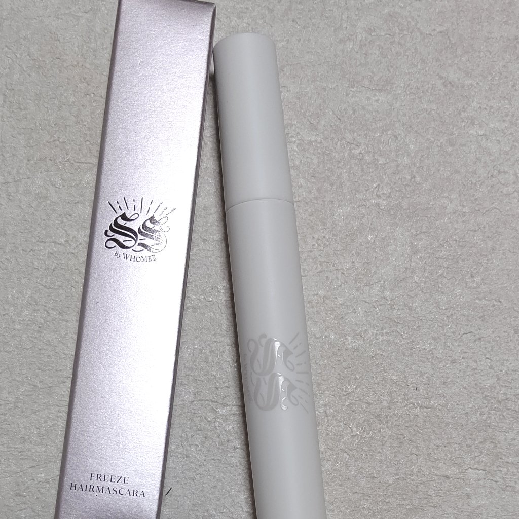 フリズヘアマスカラ/SS by WHOMEE/その他スタイリングを使ったクチコミ（1枚目）