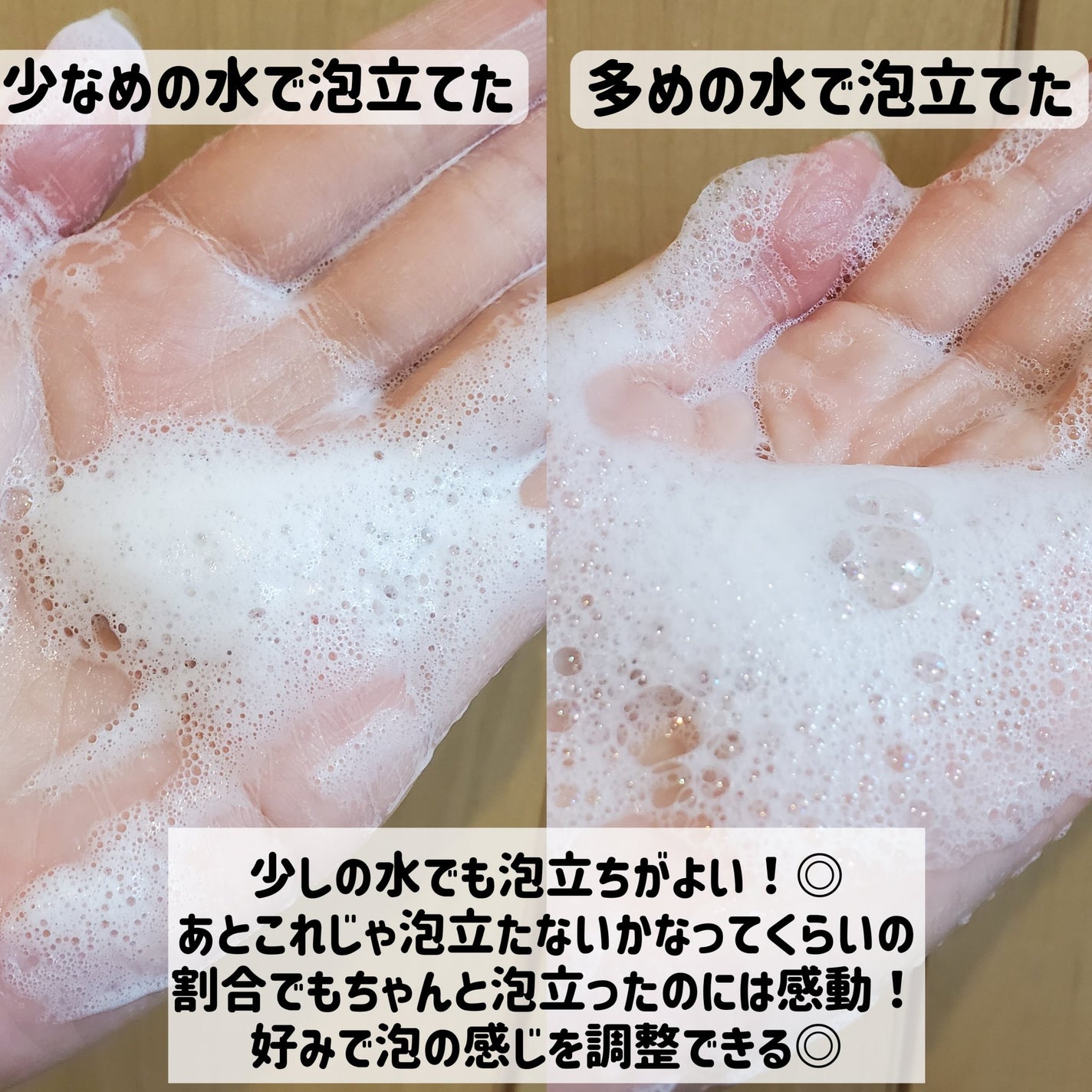 グリーン クレイ酵素クレンザー/SKIN SIGNAL/洗顔パウダーを使ったクチコミ(4枚目)