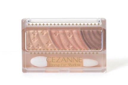 ナナネ on LIPS 「最高!..」(4枚目)