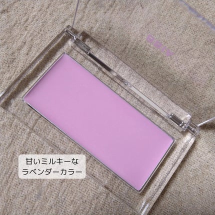 レディトゥーウェアダウニーチーク 04 ダウニーラベンダー/BBIA/ジェル・クリームチークの画像