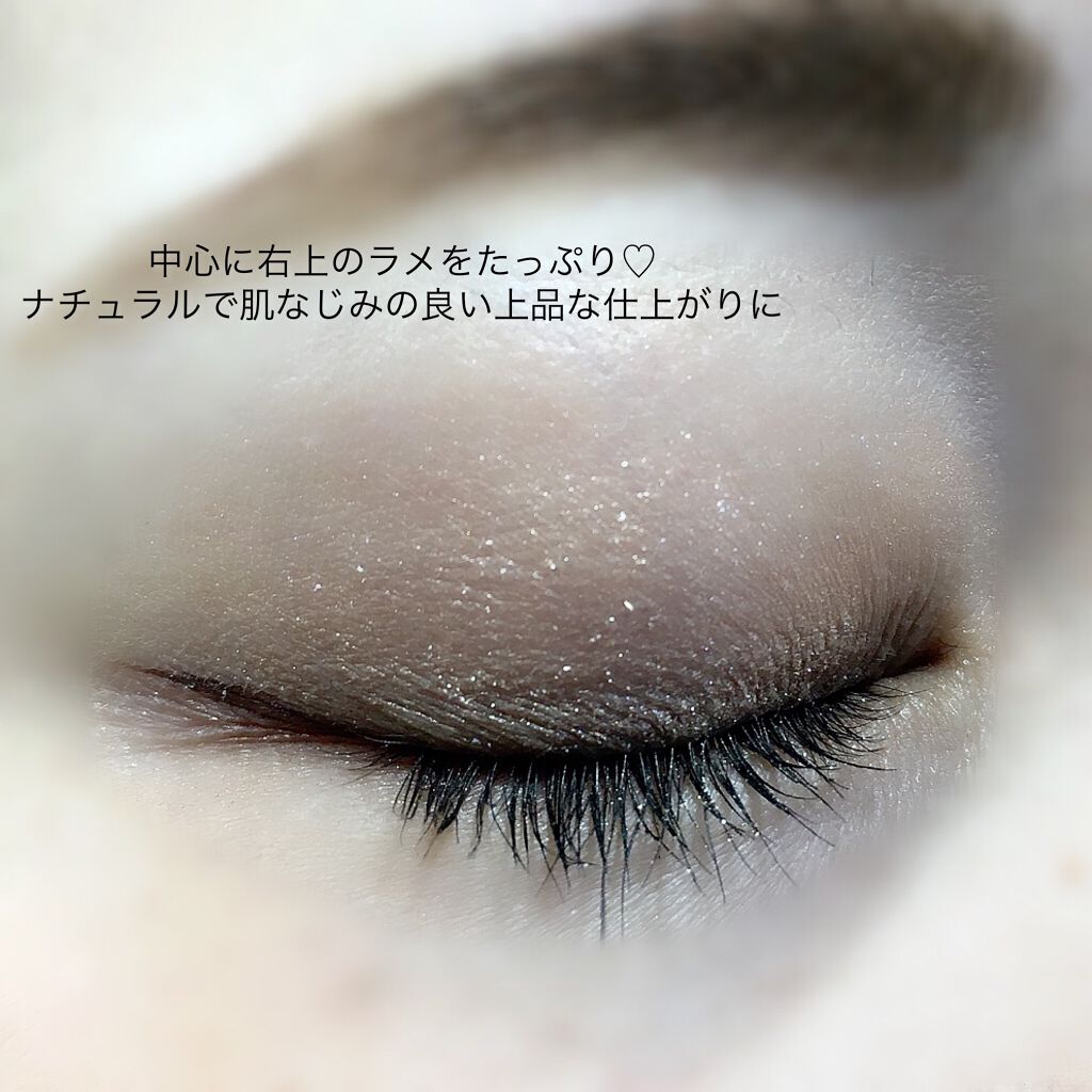 ドラマティックスタイリングアイズ/マキアージュ/アイシャドウパレットを使ったクチコミ(7枚目)