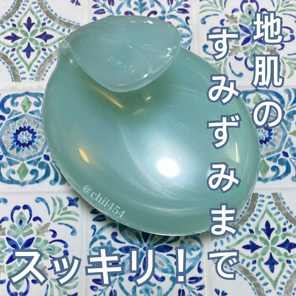 シャンプーブラシ/メリット/スカルプブラシを使ったクチコミ（1枚目）