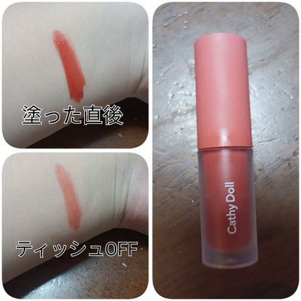 パールグロウハイライト/CEZANNE/パウダーハイライトを使ったクチコミ(5枚目)