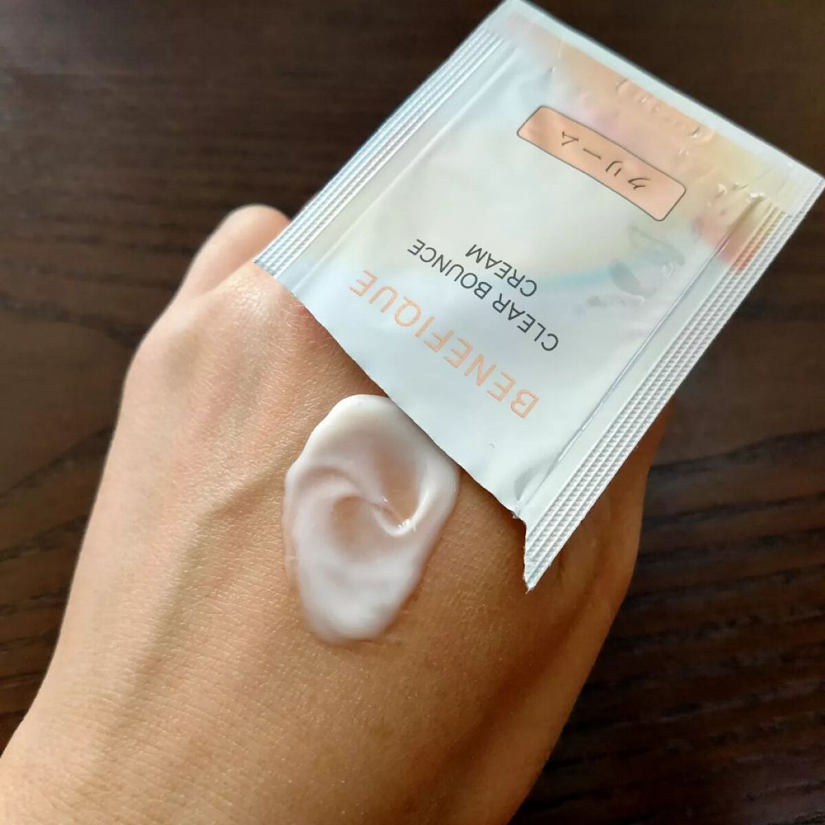 クリアバウンスクリーム /BENEFIQUE/フェイスクリームを使ったクチコミ(2枚目)