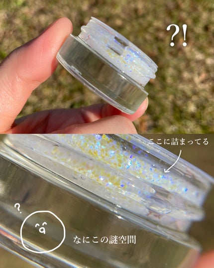 Glitter Wizard Invisible Jelly Shadow/SHEGLAM/ジェル・クリームアイシャドウを使ったクチコミ(7枚目)