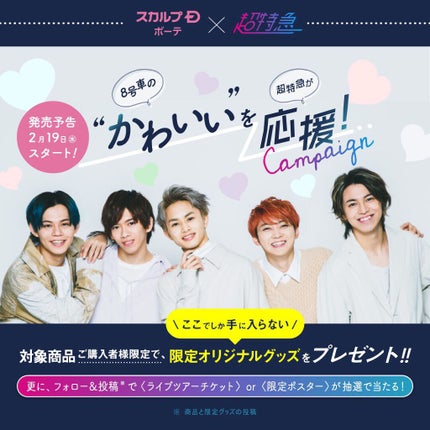 スカルプD ボーテ ピュアフリーマスカラ(ロング)/アンファー(スカルプD)/マスカラを使ったクチコミ(1枚目)