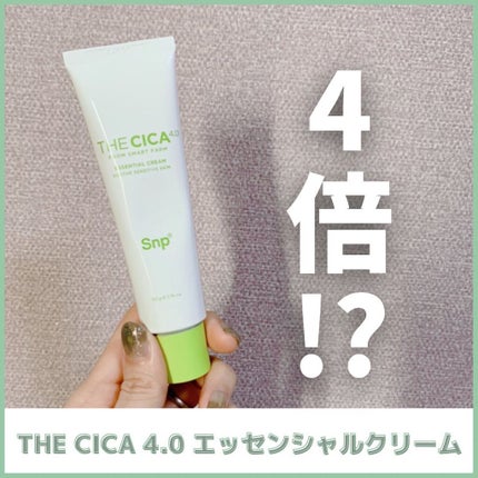 THE CICA 4.0 エッセンシャルクリーム/SNP/フェイスクリームを使ったクチコミ(1枚目)