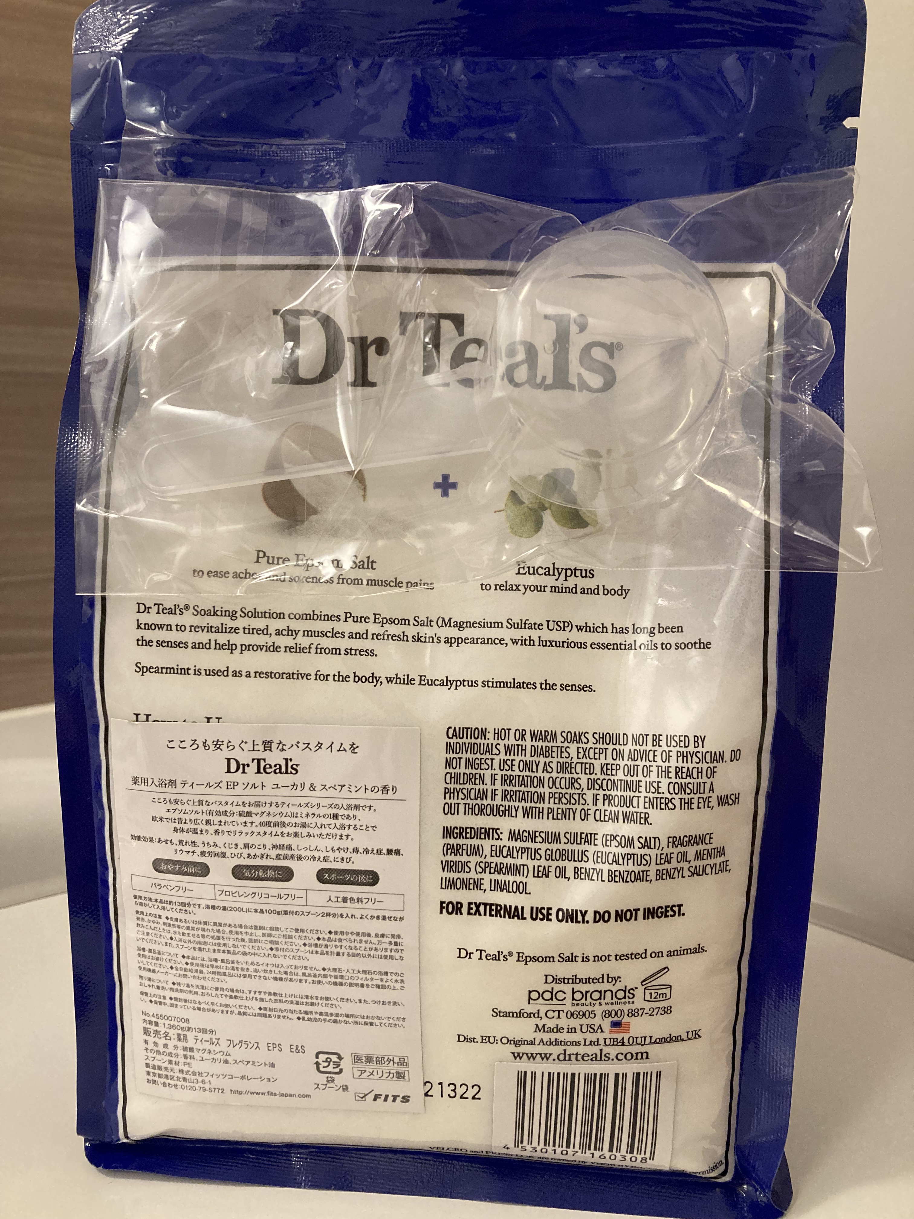 薬用入浴剤 ティールズ EP ソルト ユーカリ＆スペアミントの香り 1360g/ティールズ/無機塩系入浴剤を使ったクチコミ（2枚目）