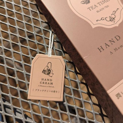 ティータイム ハンドクリーム ブラックティーの香り/BIBIDAY/ハンドクリームを使ったクチコミ(6枚目)