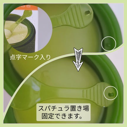 グリーンディープポアクレンジングバーム/Dr.G/クレンジングバームを使ったクチコミ(3枚目)