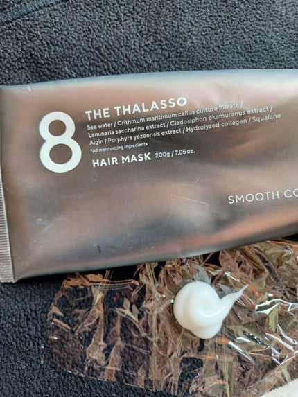 スムースコート&リッチセラム 美容液ヘアマスク/エイトザタラソ/ヘアマスク・ヘアパックを使ったクチコミ(3枚目)