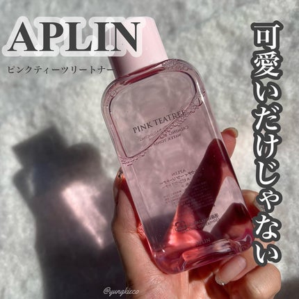 ピンクティーツリートナー/APLIN/化粧水を使ったクチコミ(1枚目)