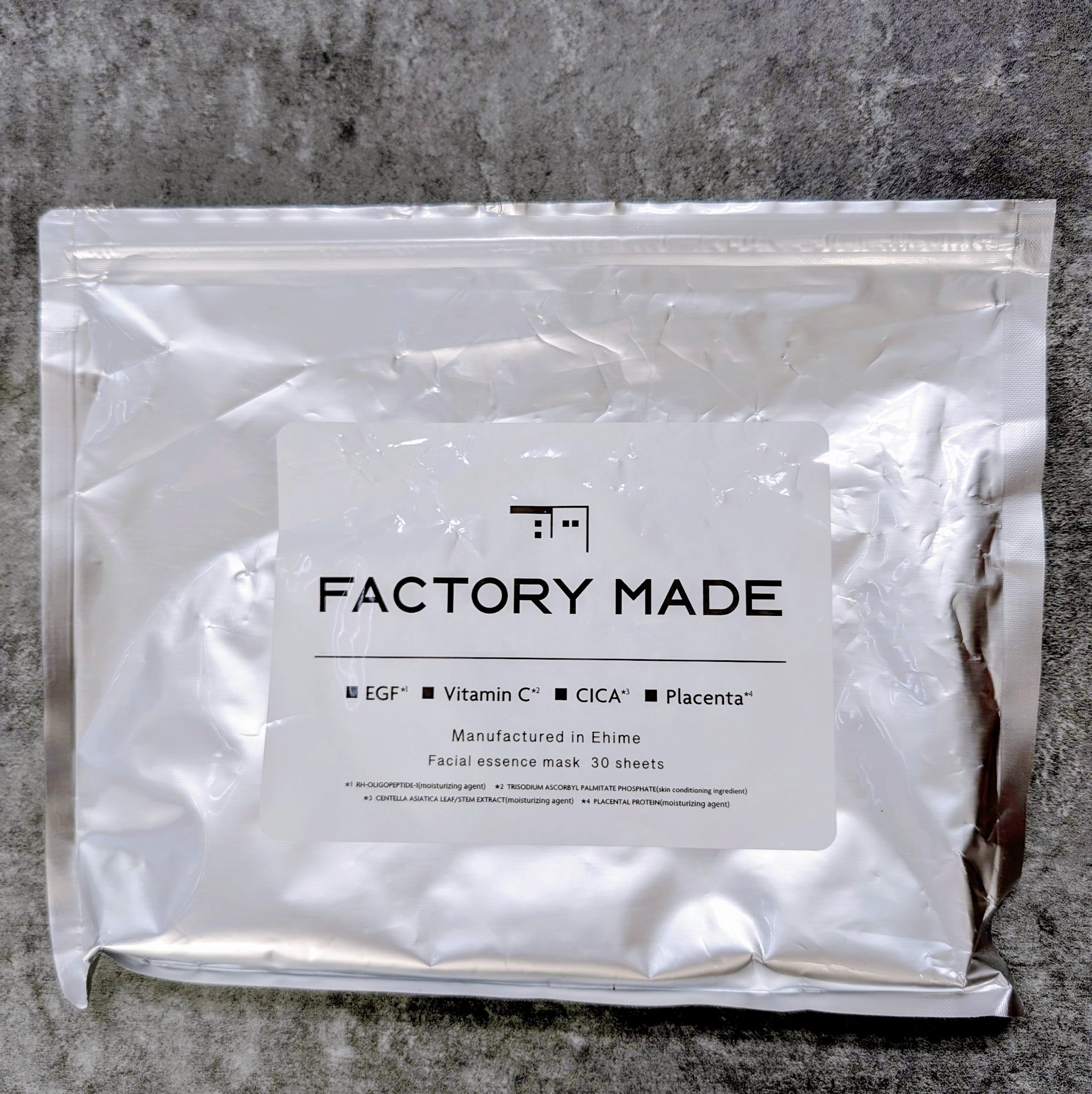 FACTORY MADE THE MASK/FACTORY MADE/その他スキンケアグッズを使ったクチコミ（2枚目）