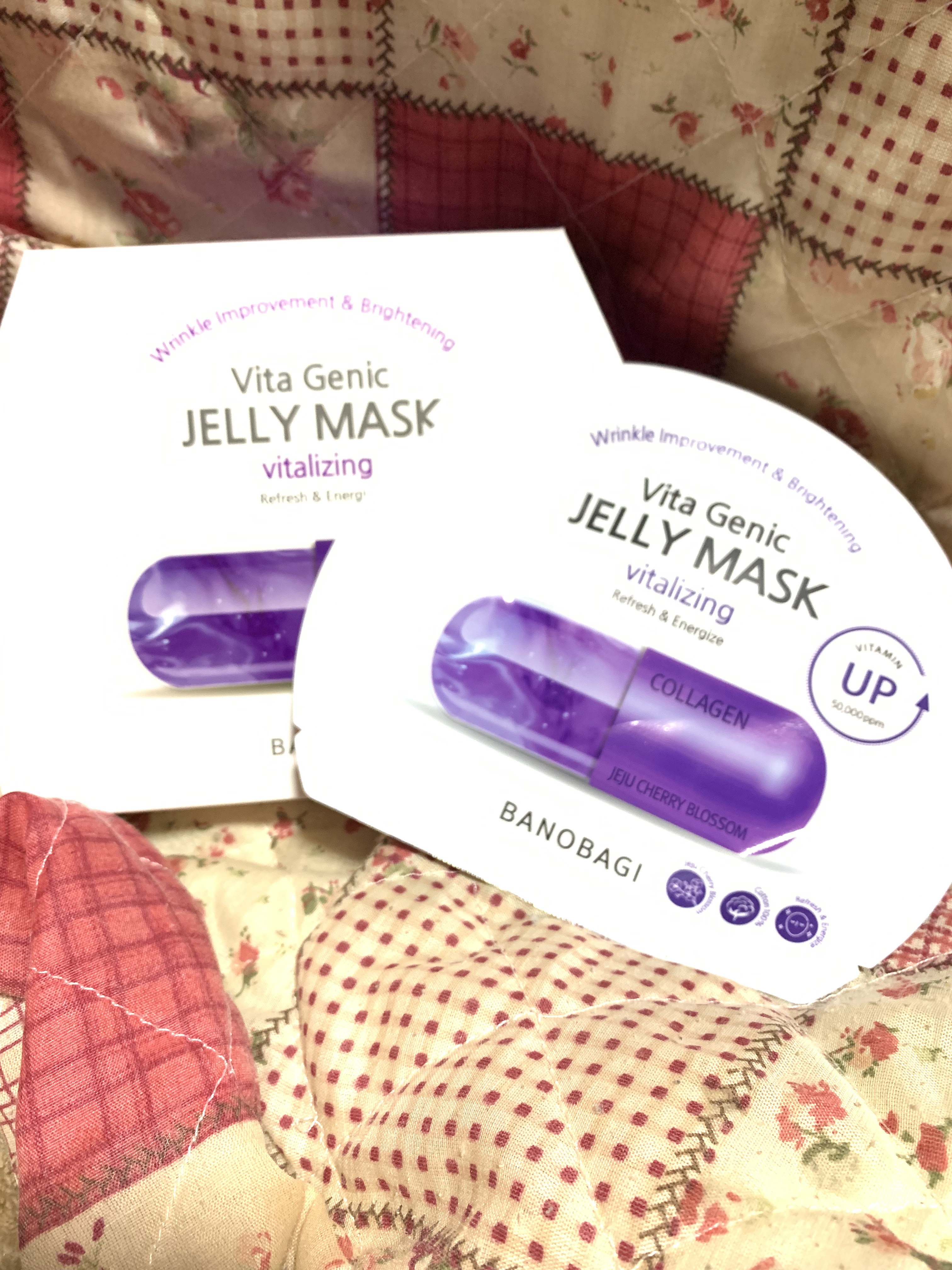 ビタ ジェニックゼリーマスク/BANOBAGI/シートマスク・パックを使ったクチコミ（1枚目）