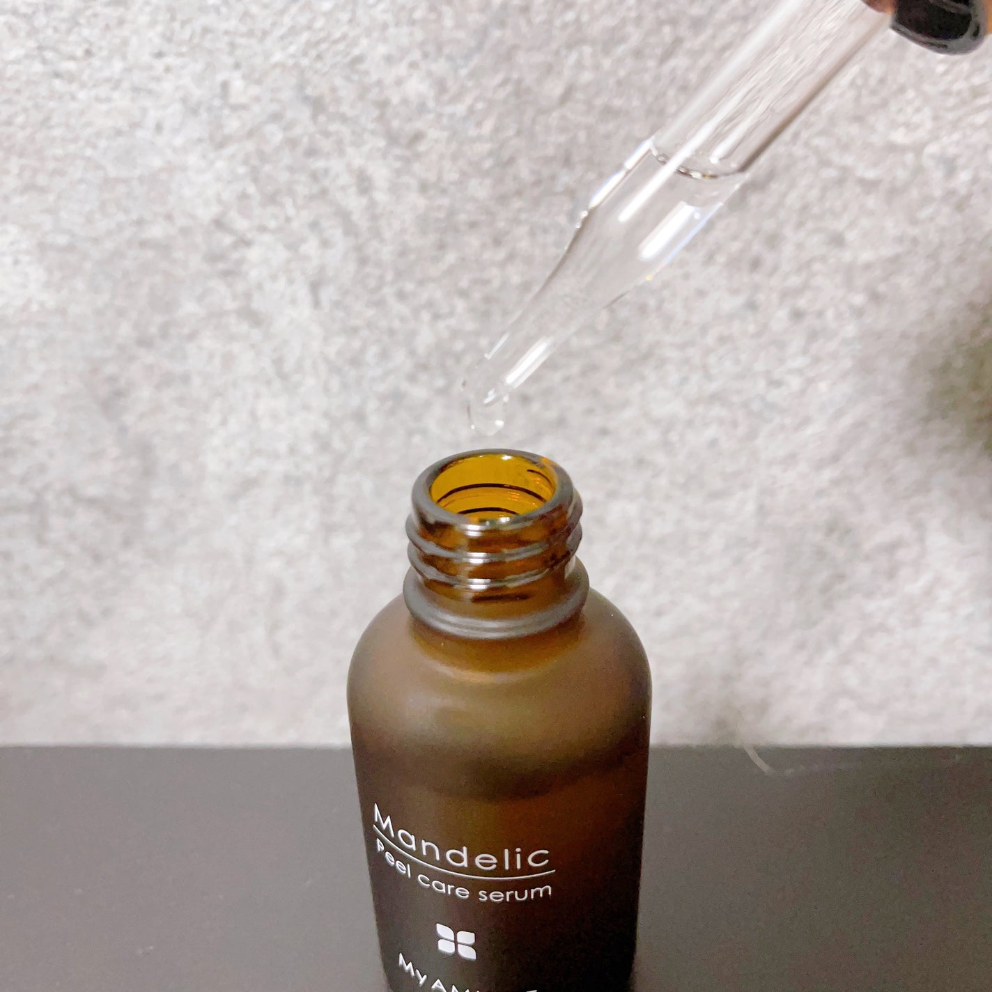 ピールケアセラム/My AMULET/美容液を使ったクチコミ(2枚目)