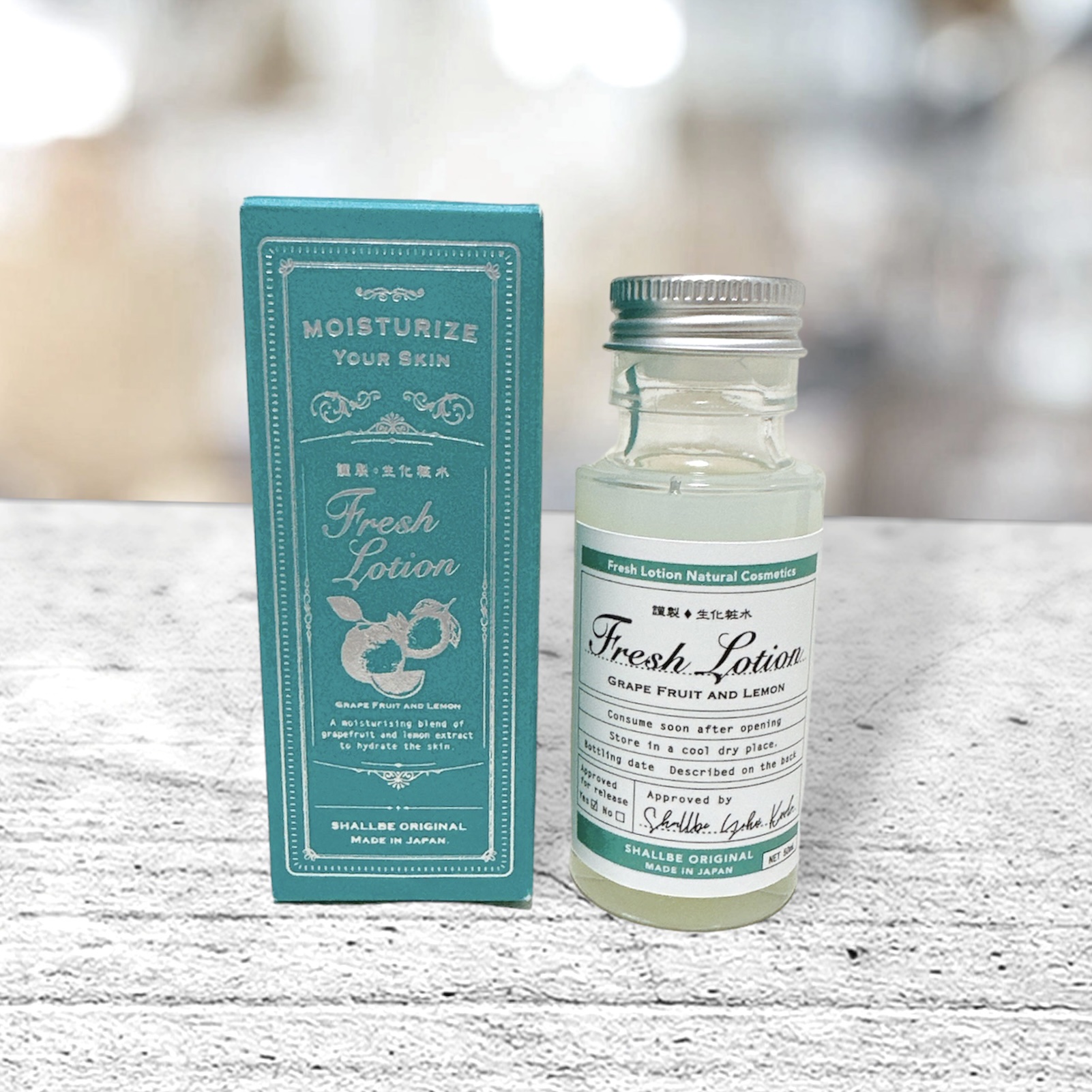 生化粧水 グレープフルーツ & レモン /SHALLBE(シャルビー)/化粧水を使ったクチコミ（3枚目）