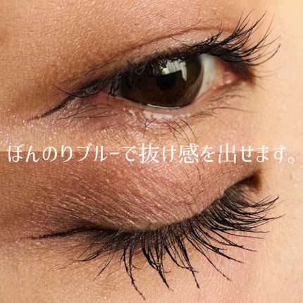 スカイハイ コスミックブラスト/MAYBELLINE NEW YORK/マスカラを使ったクチコミ(4枚目)