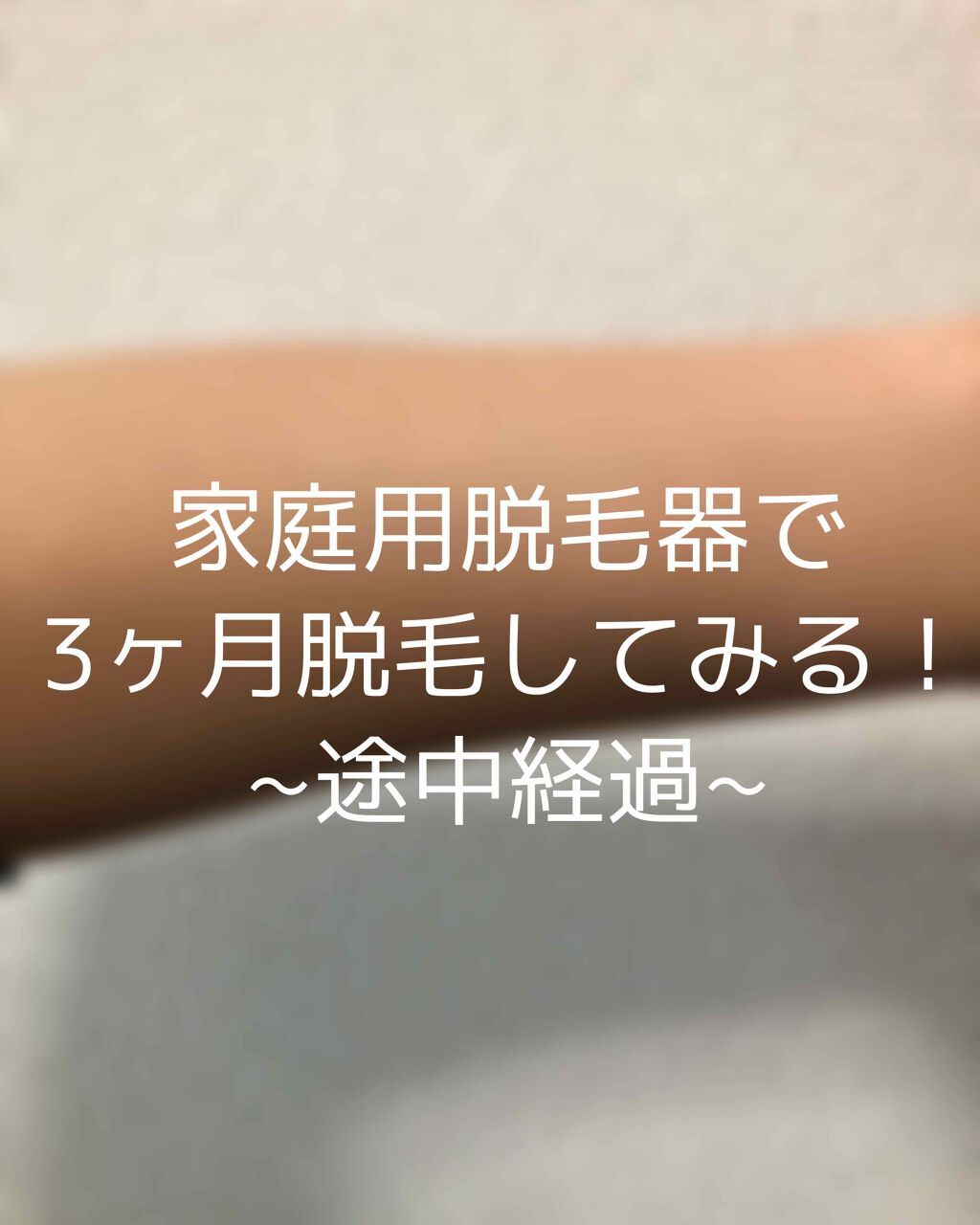 はづきち on LIPS 「1週間ぶりです!どうも、はづきちです!今回2回目の投稿になりま..」(1枚目)