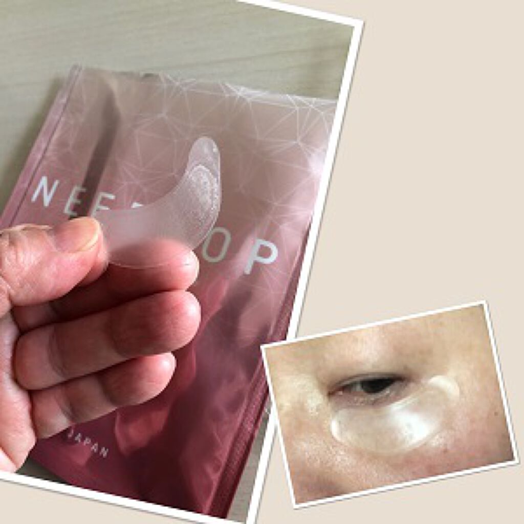 NEEDROP/NISSHA/シートマスク・パックを使ったクチコミ（1枚目）