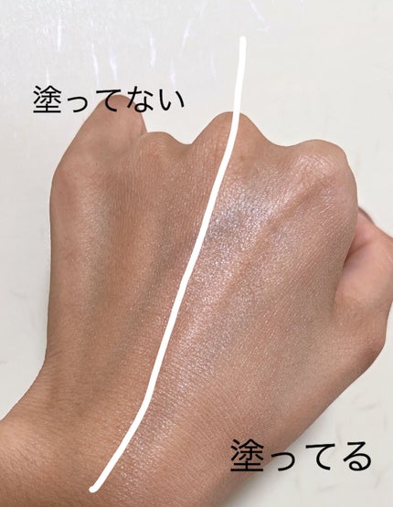 ミネラルインナートリートメントベース/エトヴォス/化粧下地を使ったクチコミ(5枚目)