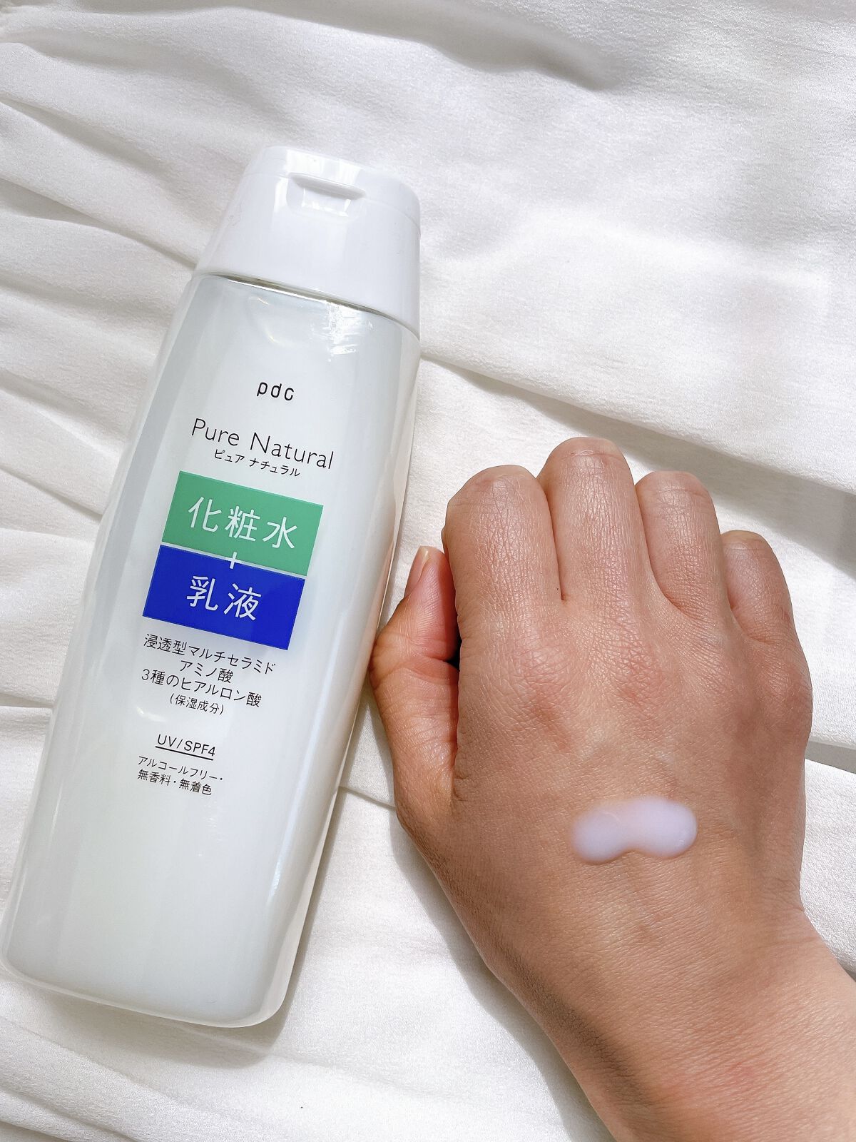 ピュア ナチュラル エッセンスローション ＵＶ/pdc/オールインワン化粧品を使ったクチコミ（2枚目）