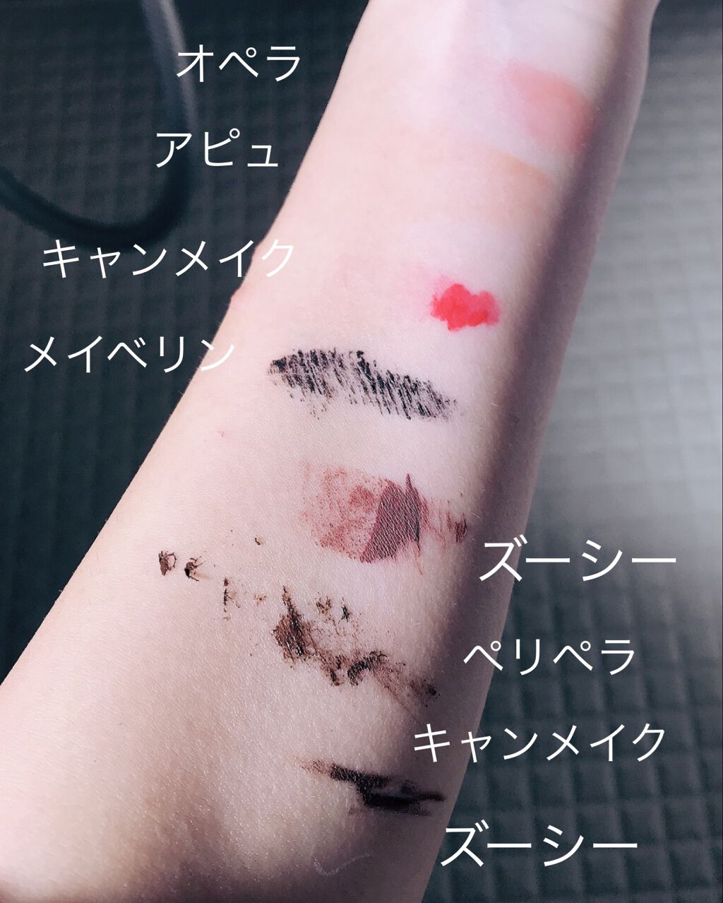 ラッシュニスタ N/MAYBELLINE NEW YORK/マスカラを使ったクチコミ(9枚目)