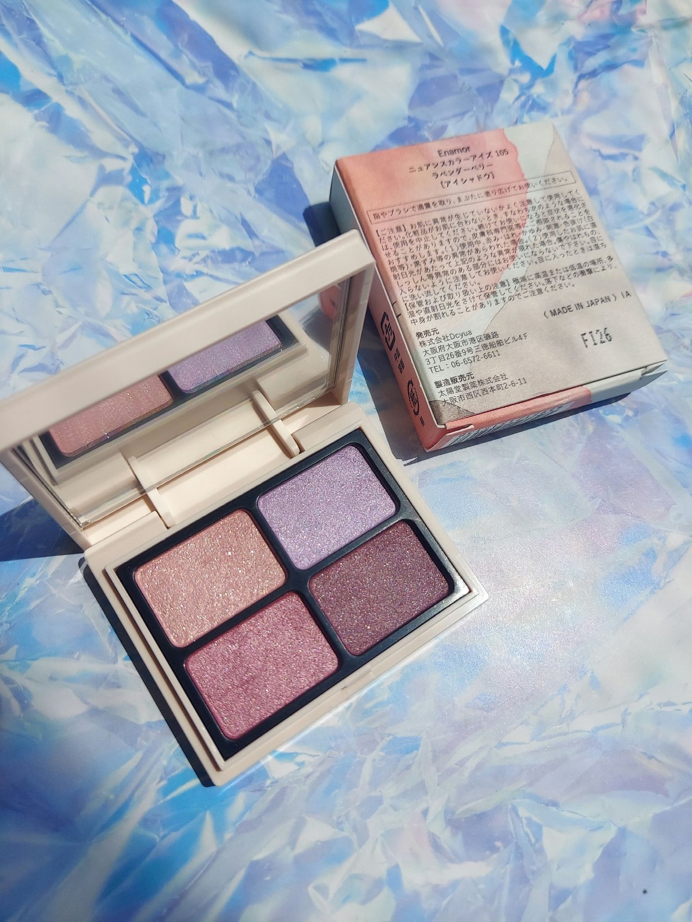ニュアンスカラーアイズ/Enamor/アイシャドウパレットを使ったクチコミ(3枚目)
