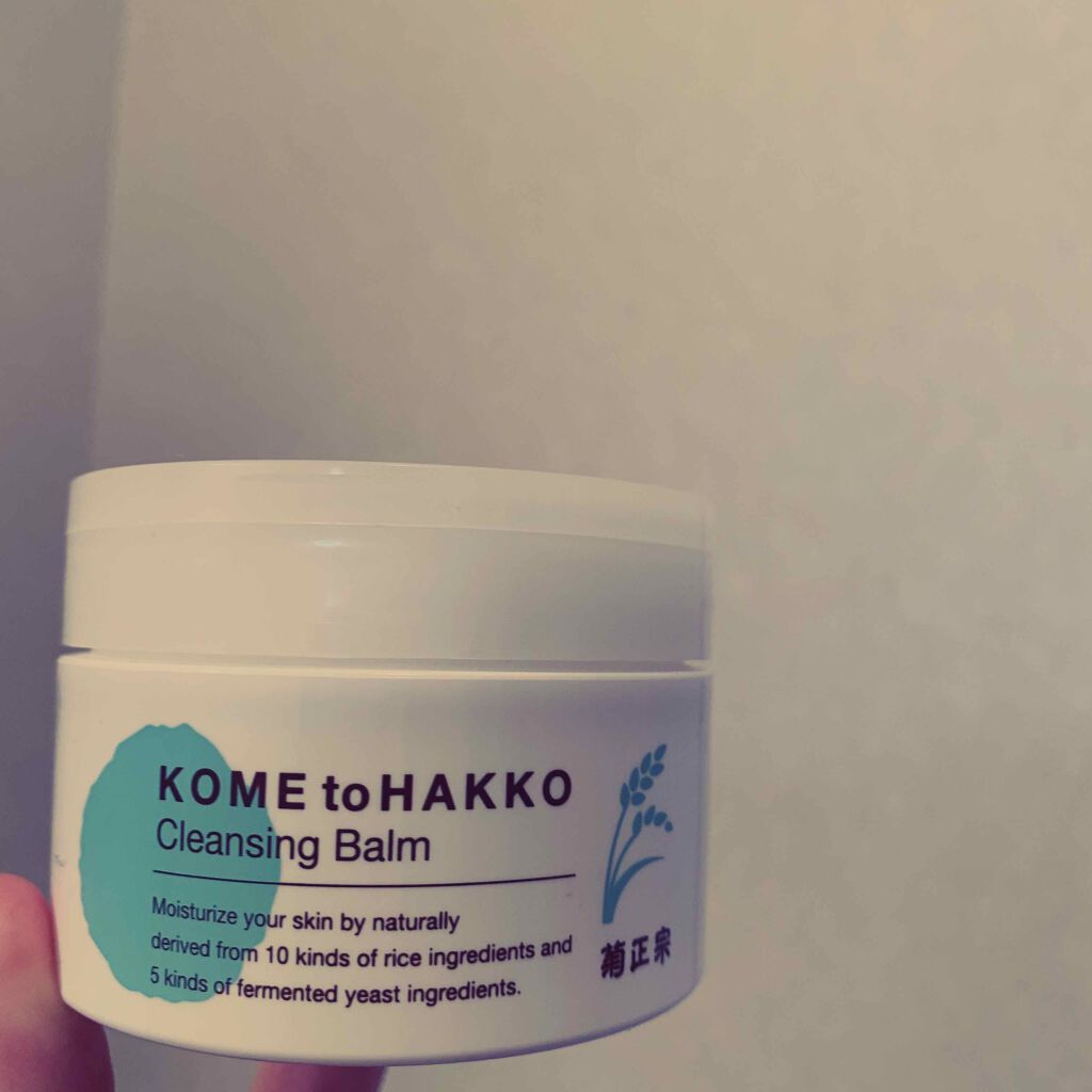 米と発酵 クレンジングバーム/菊正宗/クレンジングバームを使ったクチコミ（1枚目）