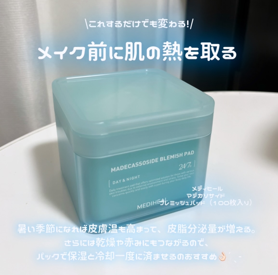 バリュースポンジN ハウス型タイプS 30P/ロージーローザ/パフ・スポンジを使ったクチコミ（2枚目）